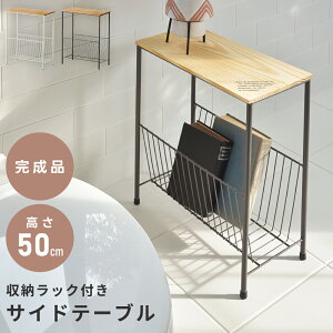 TChe[u 50cm  [ iCge[u ؐ  xbh gݗĕsv bN  c ^ X \t@ k _   xbh ؖ ACA }KW gC 