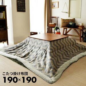 _ 20%OFFN[| 223:59! ^ zc R^czc ӂƂ ` g a   g ӂӂ V[v {A y y [ Vv   k mfB