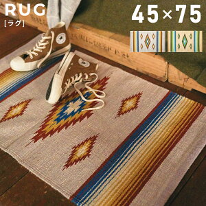 O 45×75 }bg J[ybg Ch IeK lCeBu k C  Vv _ Mtg v[g   xbh \t@  RpNg IV 