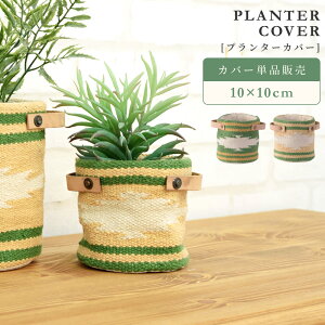 ySSTCYzt@ubNv^[ v^[ [  CeAG G ꕨ {v ϗtA z ~` ی^  