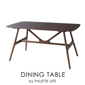 _ 20%OFFN[| 223:59! ^ yJݒuT[rXtz _CjOe[u 4lp 150cm ؐ VR  g a_ a  _s^_ws^ p 