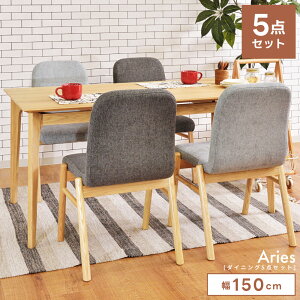 y5_Zbgz _CjOe[uZbg 4l 150cm k i`  _CjOZbg 4l| ؐ _CjO`FA e[u VR 150Z` _  傫 ֎q 