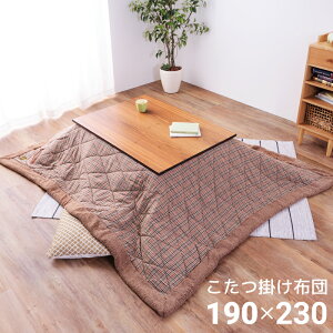 _ 20%OFFN[| 223:59! ^ zc R^czc ӂƂ ` g a   g ӂӂ V[v {A y y [ Vv   k mfB