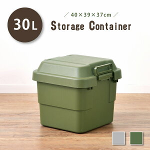 スタッキング コンテナ おしゃれ Diy 工具の人気商品 通販 価格比較 価格 Com スタッキング コンテナ おしゃれ Diy 工具の人気商品 通販 価格比較 価格 Com