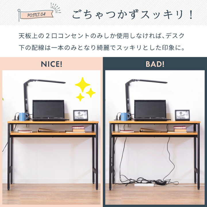 楽天市場】【 24時間限定10%OFFクーポン 】 ネイルデスク 幅100cm 2口 