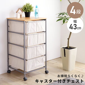 `FXg 4i [Ƌ [ I t@ubN LX^[t gȒP X}[g Vv o  t@ubN zn 4t [ ߗގ[ ^I i` k X`[ Rbg