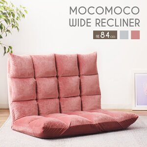 こたつ 座椅子 通販 価格比較 価格 Com