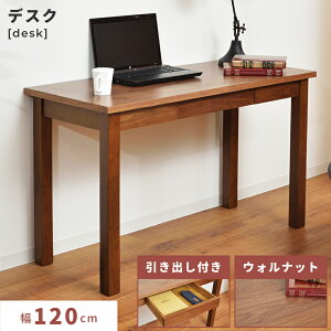 fXN 120cm s53cm EH[ibg ׋ p\RfXN   ؐ Ebh EHibg Vv   ݑ [g[N VR o [t [ _ 