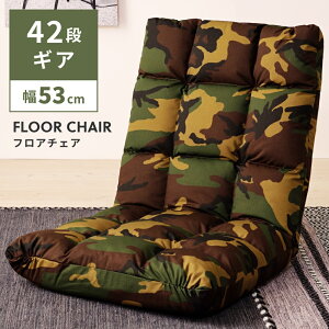 ֎q  RpNg nCobN NCjO NCjO`FA NCi[ tA`FA  ֎q CX 1l| lp CX Q 42iK ʕ ~^[ 