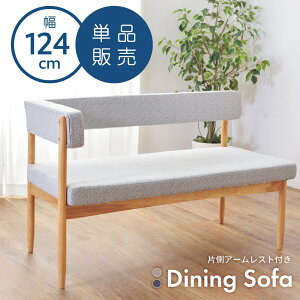 \t@ _CjO x` `FA ֎q CX ؐ VR  k 110cm ʍ 44cm q t@ubN _CjO u[ CgO[ w rOg It 