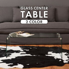 ローテーブル ガラス ガラステーブル テーブル 強化ガラス センターテーブル 全2色 ブラック クリア おしゃれ シンプル 新生活