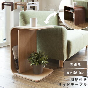 TChe[u 2WAY 50cm 36.5cm c  iCge[u e[u Vv i` uE ؐ ؖڒ  It k  zCg ؍ CeA RpNg i VR 