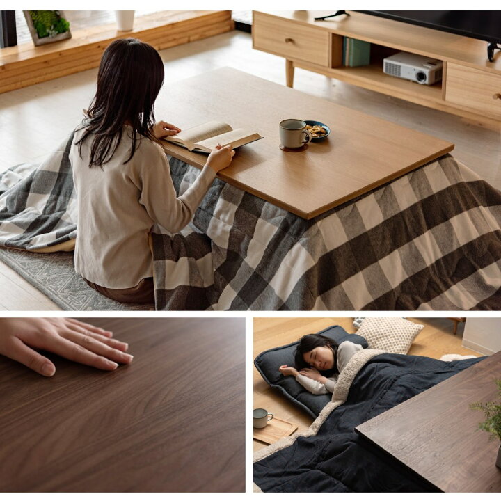 楽天市場 こたつ テーブル 1cm 長方形 おしゃれ デザイン 北欧 こたつテーブル 大きめ フラットヒーター コタツ 炬燵 シンプル モダン 座椅子 二重天板 丸脚 手元コントローラー カーボンヒーター 遠赤外線 ナチュラル ブラウン パレットライフ