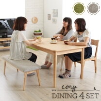 楽天市場】ダイニングテーブルセット 4人掛け 130㎝の通販