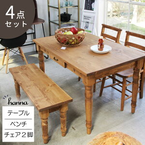 y4_Zbgz _CjOe[uZbg 4lp k  120cm 4l| ؐ Vv `FA ֎q x`  o [ Jg[ Jg[ uE i` VR 