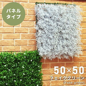 _ 20%OFFN[| 223:59! ^ ypl^CvztFCNO[  ϗtA lHA pl ~j G  O[   O[ ~ IV fBXvC CeA 