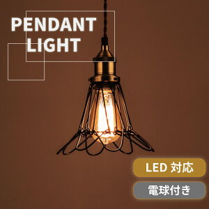 y_gCg V[OCg VƖ GW\ LEDdΉ Cg Ɩ ԐڏƖ 60W g  X`[ JtF AeB[N Be[W  