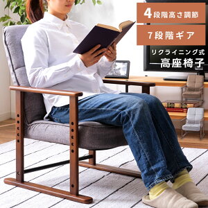 _ 20%OFFN[| 223:59! ^ ֎q  `FA CX ֎q NCjO NCjO`FA nCobN bNX`FA   A[Xg I| w rt