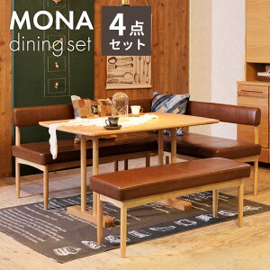 y4_Zbgz _CjOe[uZbg 4l| 120cm `FA  ֎q 120×75 x` \t@ ЕI\t@ ȃXy[X _CjO`FA  Vv  _  t@u