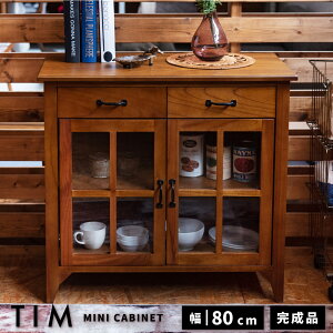 _ g10%OFFN[|I ^ Lrlbg 80cm  HI o 2t Lb`[ rO[ ؐ KX [I g AeB[N i 2i [ Vv 