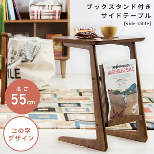 TChe[u 54cm [t e[u }KWbN k ~je[u R̎^ JtF ubNX^h  Vv EH[ibg _ r \t@  y 