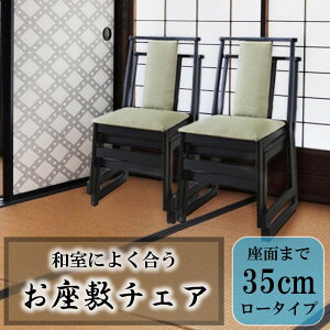 _ g10%OFFN[|I ^ ~`FA ʍ35cm [^Cv `FA a a l|`FA ֎q CX ςݏd [ ȃXy[X  Ⴂ ₷  ~ ~  ؐ V