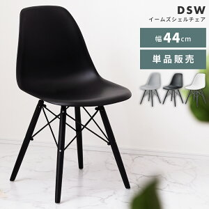 _ 20%OFFN[| 223:59! ^ _CjO`FA ֎q CX    `FAZbg C[Y`FA DSW fUCi[Y`FA k  ؋r IȂ _CjO rO fXN Vv