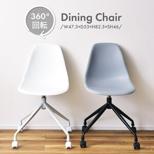 `FA ʍ46cm fXN`FA CX ֎q    Vv rO fXN O[ zCg tBbg Ȑ A[X`FA LX^[t w A[X IȂ ړ 