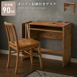 fXN  RZgt  e[u It AeB[N ؐ i` 90cm ݑ[N ݑ e[N [g[N p\RfXN p\R [ ubNX^h Vv