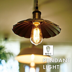 y_gCg V[OCg VƖ GW\ LEDdΉ Cg Ɩ ԐڏƖ 60W g  X`[ JtF AeB[N Be[W  