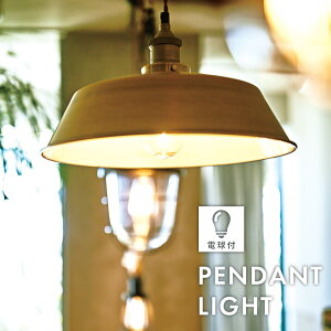 _ 20%OFFN[| 12/2 23:59 ^ Ɩ LEDΉ y_gCg y_gv k Md GW\d S[h AeB[N NX}X m  Vv 