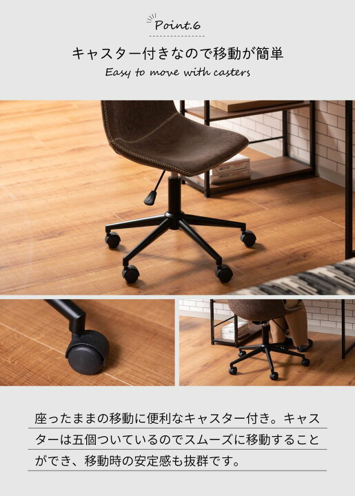 楽天市場】【 10%OFFクーポン 2/28迄 】 デスクチェア オフィスチェア 