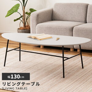 _ 20%OFFN[| 223:59! ^ [e[u 130cm R[q[e[u Z^[e[u  rOe[u  O[  mg[ _ C_XgA l炵 傫