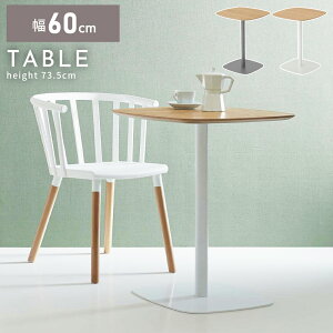 JtFe[u 60 73.5cm JE^[e[u e[u _CjOe[u X^h PC p\R fXN  VR ؐ ّf I[N JtF _CjO zCg  Vv