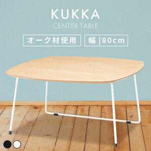 [e[u 80cm Z^[e[u rOe[u R[q[e[u  k ؐ X`[ I[N ` ؍CeA i` ubN  zCg RpNg l