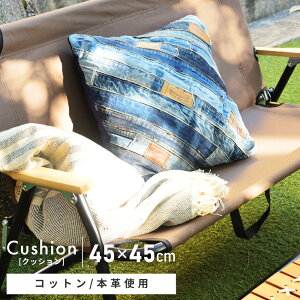 _ g10%OFFN[| ^ NbV 45×45cm fjn W[Y {v U[ Rbg ` lpp \t@p pb`[N Be[W re[W AJ lCr[ u