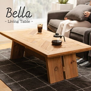 [e[u rOe[u 130cm Z^[e[u   ؐ VR Í 40 AeB[N i` Vv g w{[ 傫 fBXvC Y R[q[e