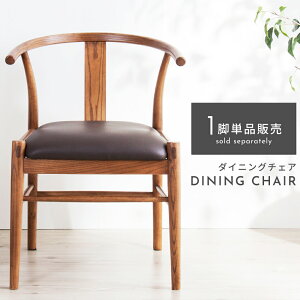 `FA fUCi[Y_CjO`FA `FA l| ֎q CX   IV i ؐ VR  \tgU[ Sn w It n[tA[ ʍ45cm uE