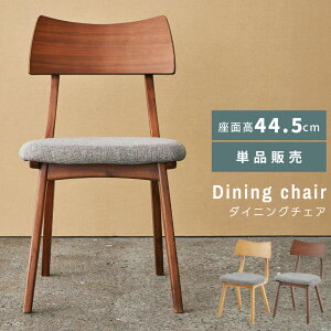 _CjO`FA `FA[ ֎q  CX ʍ44cm Pi i EHibg AbV i` l| VR ؐ t@ubN zn w IȂ _ fXN IȂ 