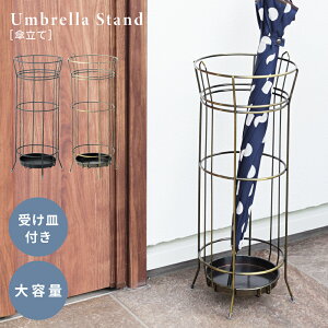 _ 20%OFFN[| 223:59! ^ P 󂯎M  k X P AeB[N AuX^h X`[  Vv ی^ ~ S[h ubN  ~J t[  