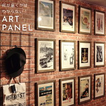 楽天市場】アートパネル ヴィンテージの通販