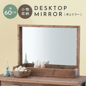 _ g10%OFFN[|I ^ ~[  60cm p^ lp ؐ VR ؃t[ ؘg Ebh [t g[ u^  Uh~ hbT[ RX   i` 