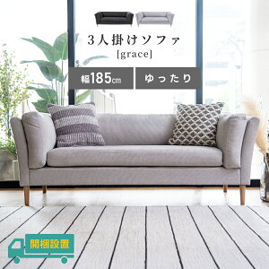 \t@ 3l| EF[rOxg Ol| ʍ45cm  k Vv i` I I A[Xg Ȑ Sol ؃t[ zn t@ubN 185cm  [ob