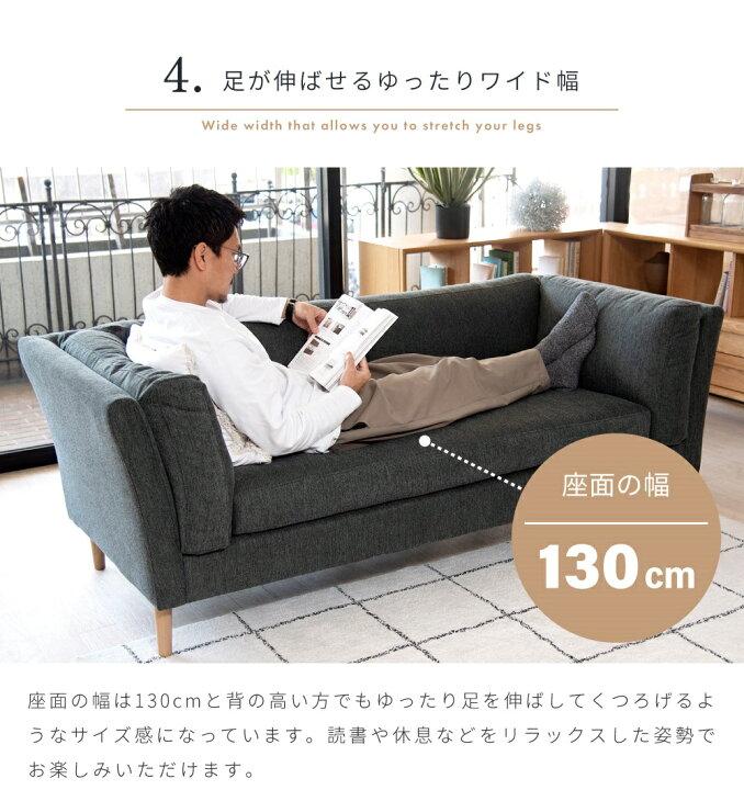 楽天市場】ソファ 3人掛け ウェービングベルト 三人掛け 座面高45cm 