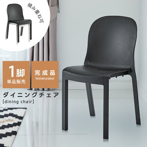 _CjO`FA ʍ47cm ςݏd IȂ ֎q  CX  |vs ubN zCg   Vv }bg X^CbV  rO  K[f w 