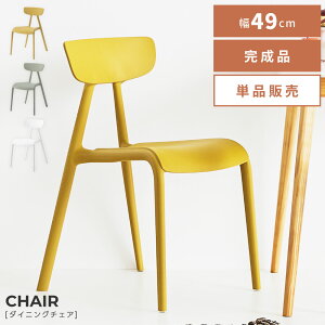 _ 20%OFFN[| 12/2 23:59 ^ _CjO`FA `FA ֎q  CX   |vs y y w IȂ TEi O[ zCg CG[ Vv q LbY _