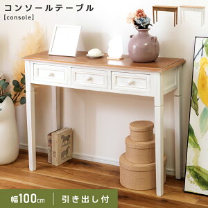 _ g10%OFFN[|I ^ R\[e[u R\[fXN   X AeB[N  k ot 100cm  ؍CeA 킢 _  [ Eb