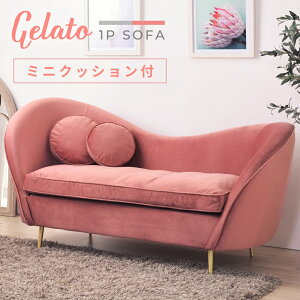 yJݒuT[rXz \t@ l| `FA ֎q CX O[ sN rt n[g^ pCsO xA NbVt S[hr  ؍CeA  l炵 