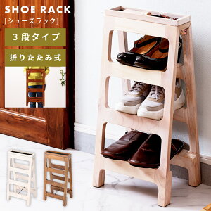 V[YbN 3i bN C XbpbN [ RpNg ֎[ X ܂肽 Ԏ[ [ Vv uE zCg ؍CeA Xj[J[ 