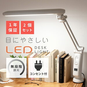 _ g10%OFFN[|I ^ y2Zbgz LEDCg fXNCg LED L^ RZgt iK Nv ドCg ׋  wK lC Cg fXN ݑΖ ݑ[